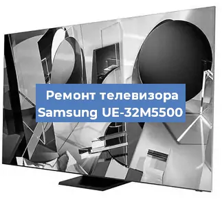 Замена материнской платы на телевизоре Samsung UE-32M5500 в Волгограде